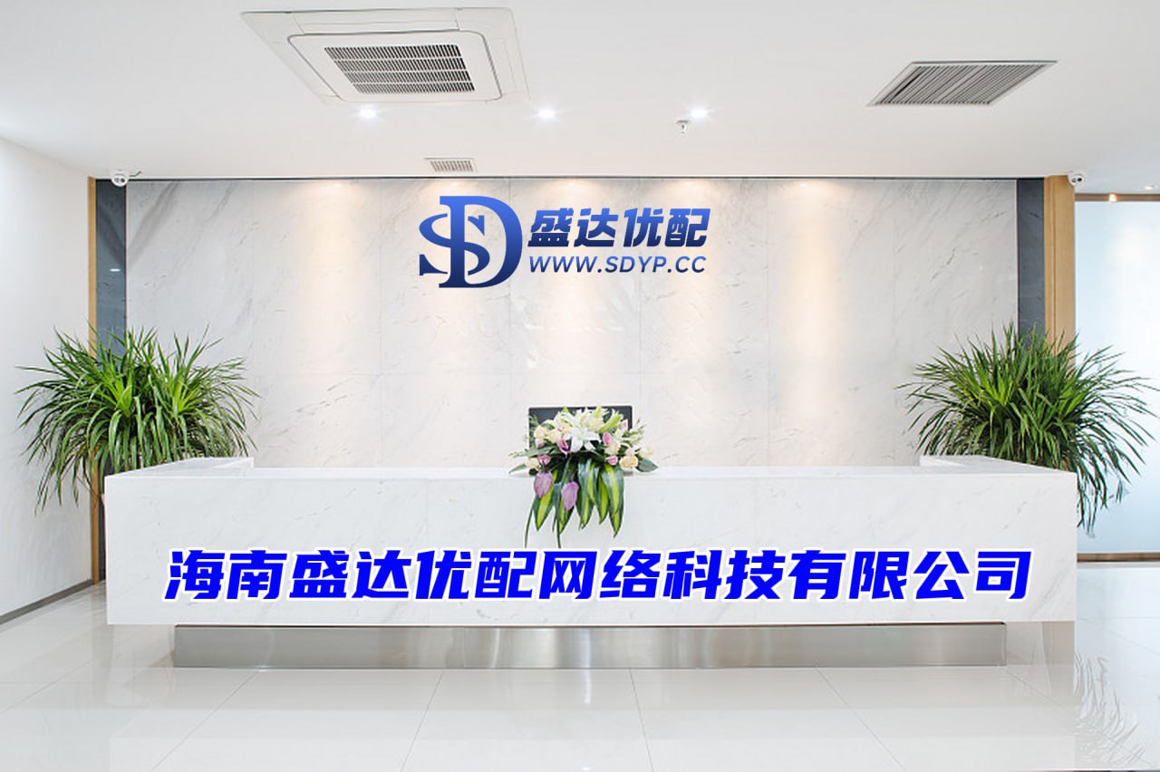 安全炒股配资门户
